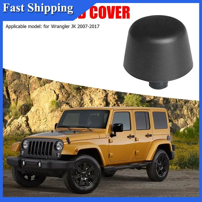 مصدات غطاء محرك السيارة المطاطية الدقيقة تحل محل جيب رانجلر JK 2007-2017 وسادة سدادة عثرة اكسسوارات السيارات