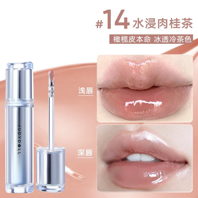 Judydoll Ice Iron Lip Glaze Lipsticks Non-Stick Cups Mirror Shine Watery Lip Lotion Metal Brush Head Makeup Cosmetics