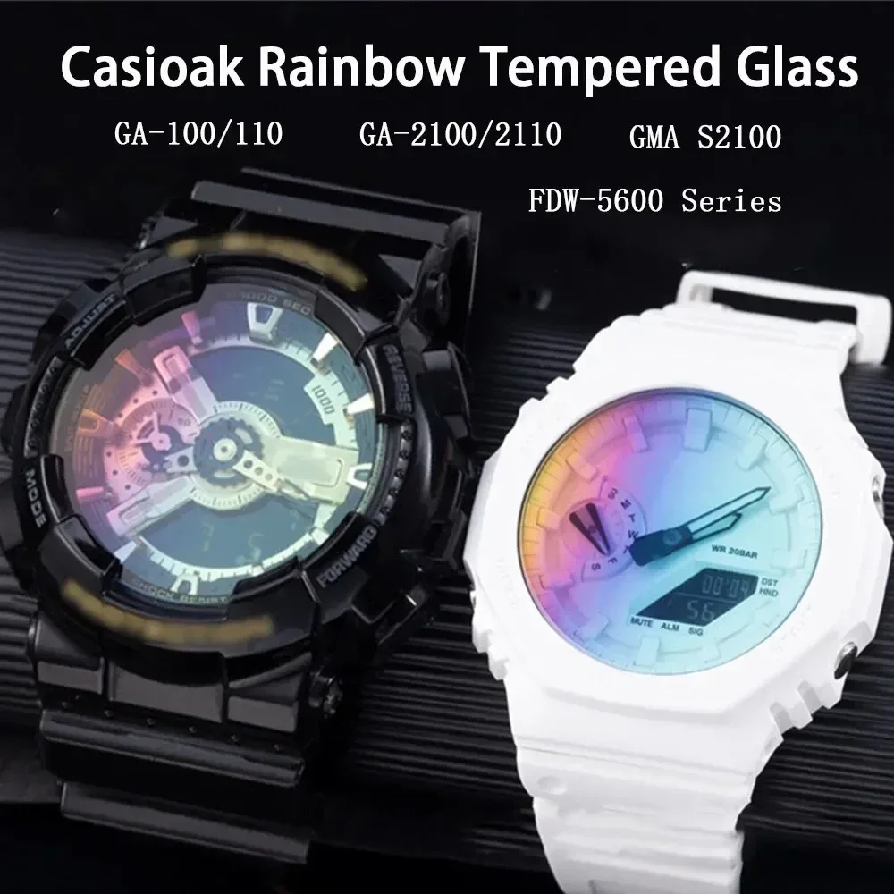 Casioak Rainbow Tempered Glass Screen Protector For G shock GA2100 Watch Protective Film GA2110 GA110 GA100 Watch Anti-Scratch