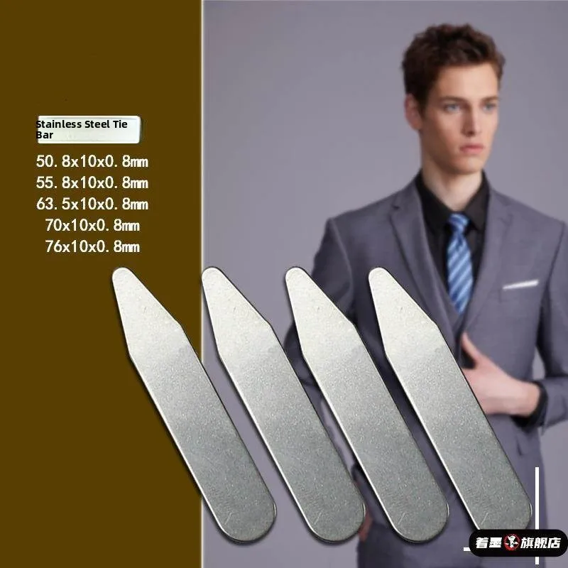 

Высококачественный воротниковый вкладыш из нержавеющей стали для мужчин и женщин, фиксирующий угол воротника, модный аксессуар от Fly Valley