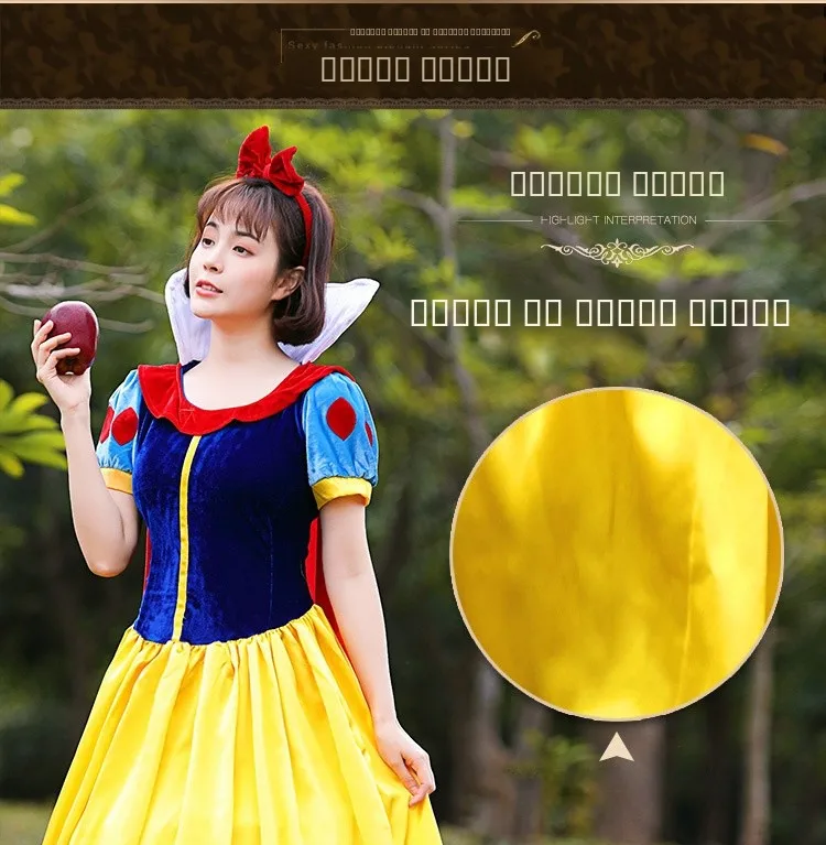 أزياء الهالوين الجنية T موضوع تأثيري الملكة رداء تنورة طويلة الوالدين والطفل ثوب سنو وايت مادة البوليستر #4