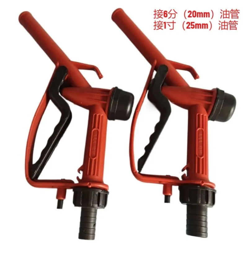 1pc Plastic Manual Heavy Duty Fuel Nozzle Gun with Hook 20mm/25mm 1