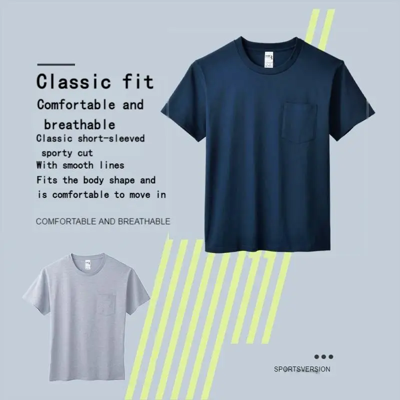 YILIHA30   Simple Design Cotton Pocket Washed T-Shirt for Unisex: Basic Style with Pure Color and Short Sleeves