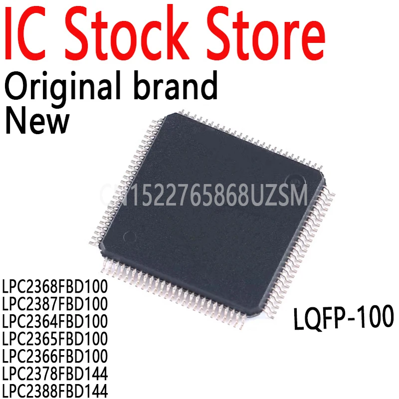 1Pcs (Mcu/Mpu/Soc) …