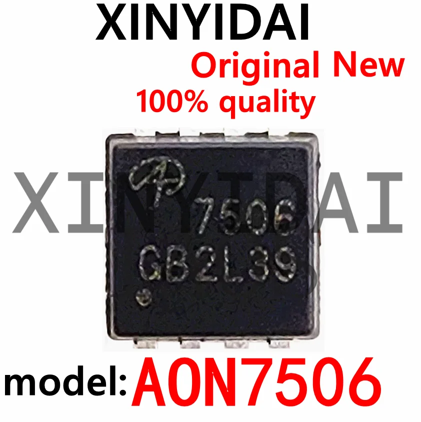 

5PCS AON7506 AO7506 7506 MOSFET QFN-8 new original