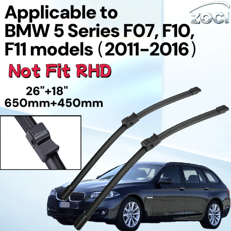 

Щетки стеклоочистителя премиум-класса для BMW 5 серии F07/F10/F11 (2011-2016) — 26 дюймов + 18 дюймов, всепогодные, 520i/523i/528i/530i