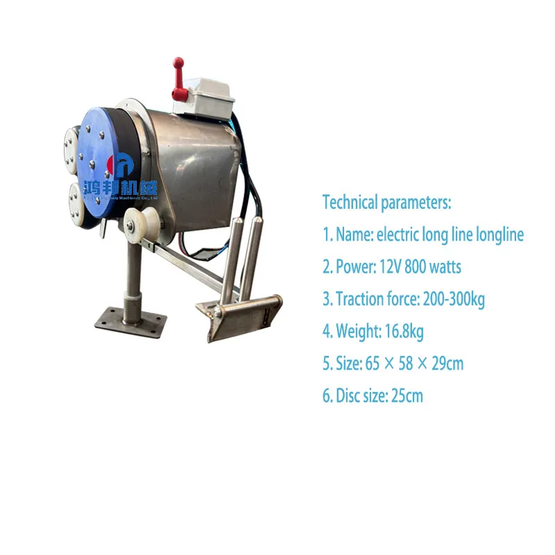 12V/24V DC Electric Winch, Electric Anchor Winch for Fishing Nets with Motor