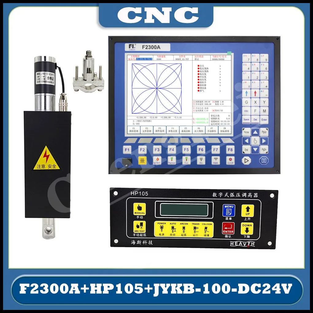 CNC F2300A plasma cutting motion control system kit cutting controller digital arc voltage height adjuster F1621 HP105