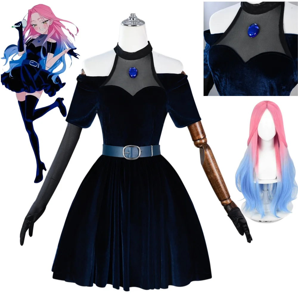 

Anime Alien Stage Mizi Cosplay Costume Sets Mizi Princess Dress Wig