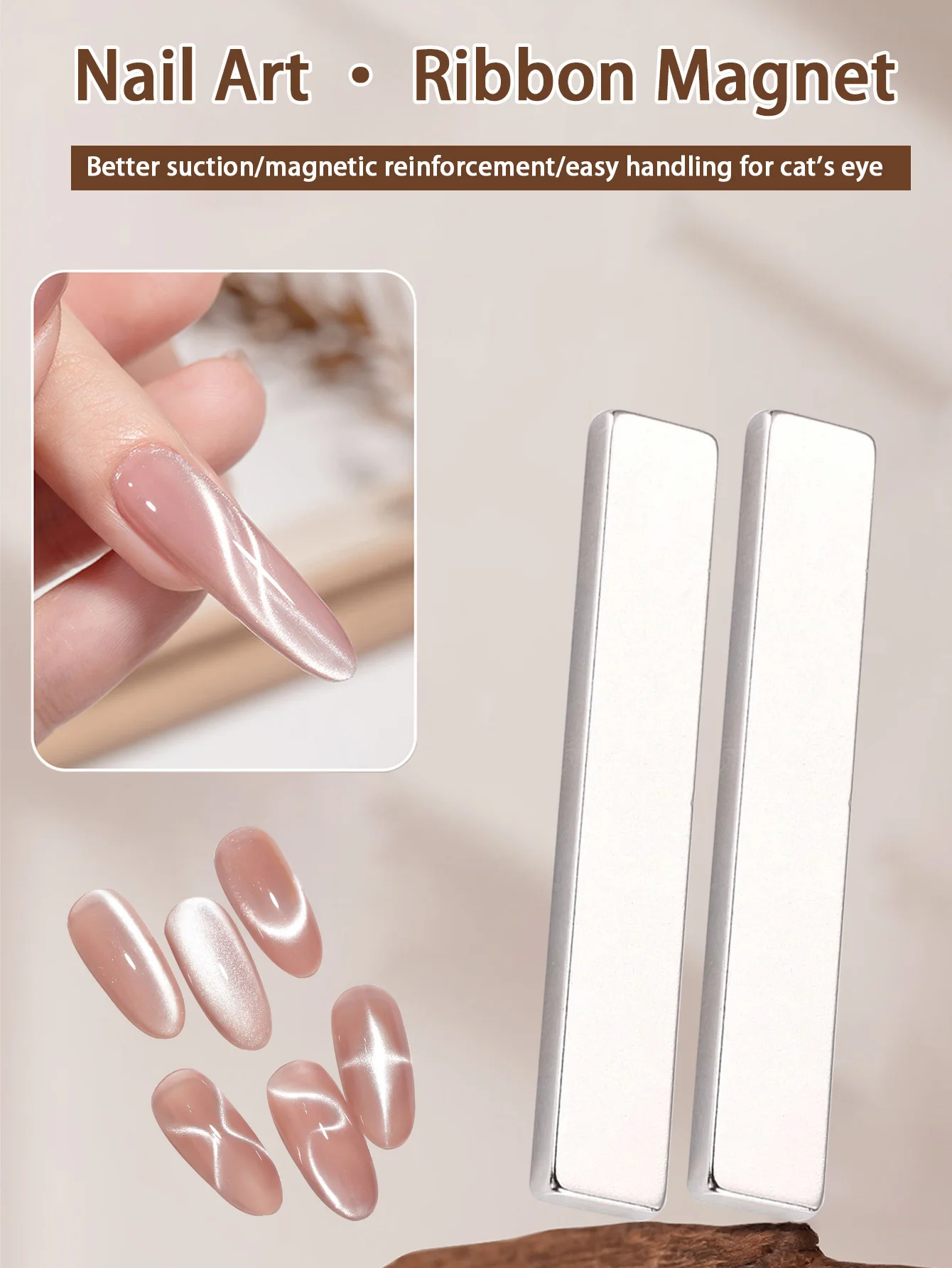 

Strong double-headed magnetic nail ribbon with protective cover, cylindrical and square, for French cat eye nail art.