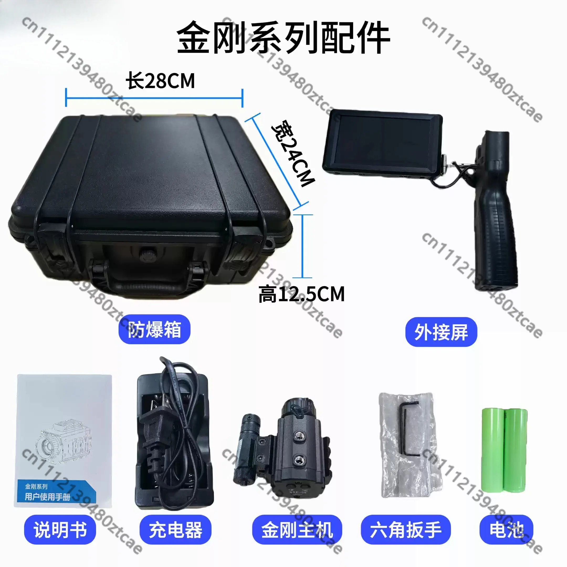 Portable Handheld Thermal Imaging Camera 640x512 Infrared Night Vision Scope Outdoor Jungle Wildlife Thermal Sensing Detector