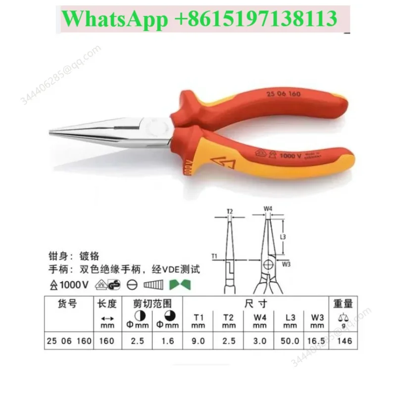 Chrome plated electrician 25 06 160 Insulation handle 6 inch pointed nose pliers 2506160