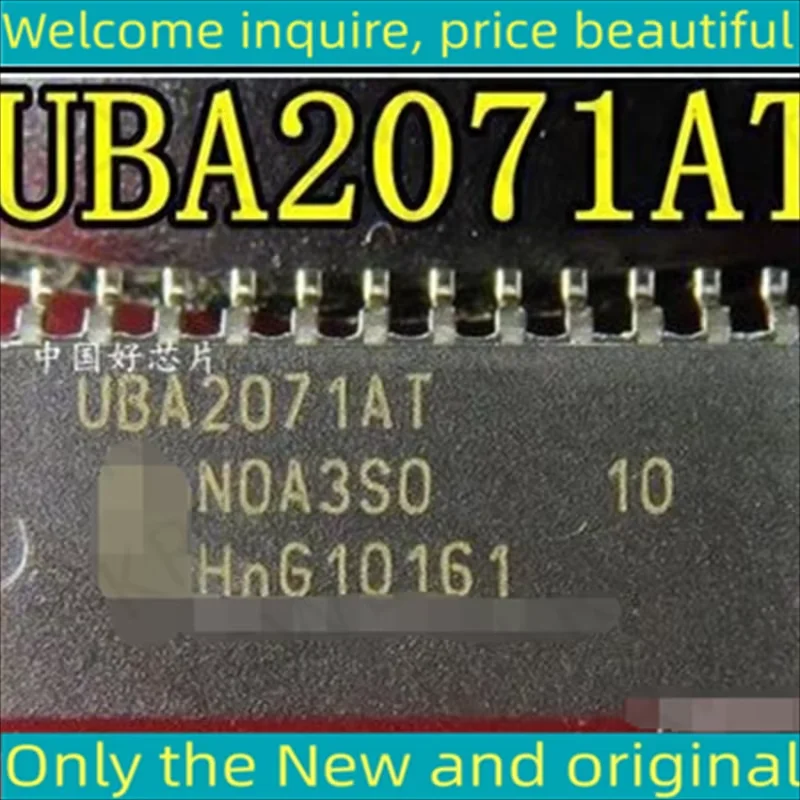 

5PCS UBA2071AT New and Original UBA2071AT UBA2071 SOP24