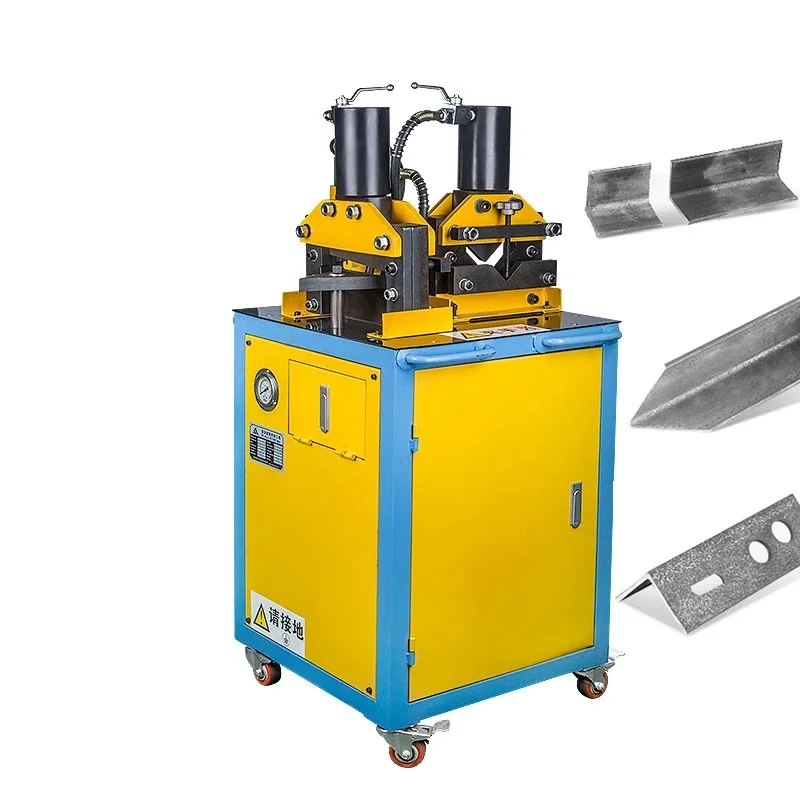 Three-in-one hydraulic flange angle iron chamfering Processing machine/punching and cutting angle steel machine