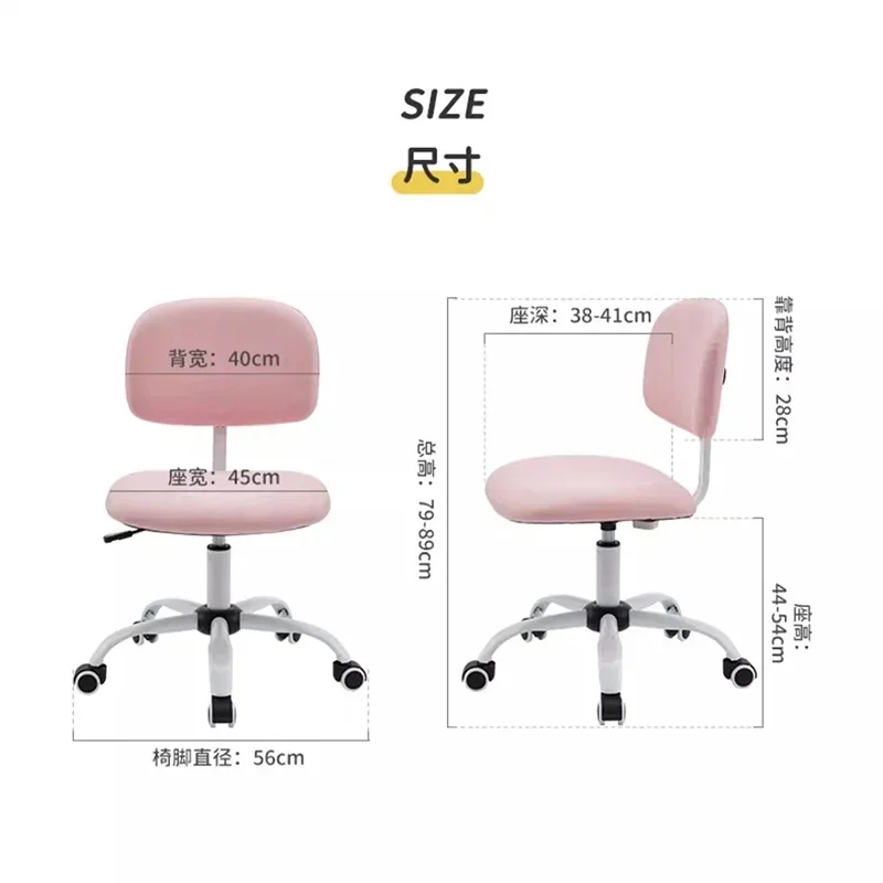 Sillas de Oficina de maquillaje para dormitorio, Silla de juegos, diseño ergonómico, sillas de Oficina de lujo, suelo blanco, Silla de Oficina,