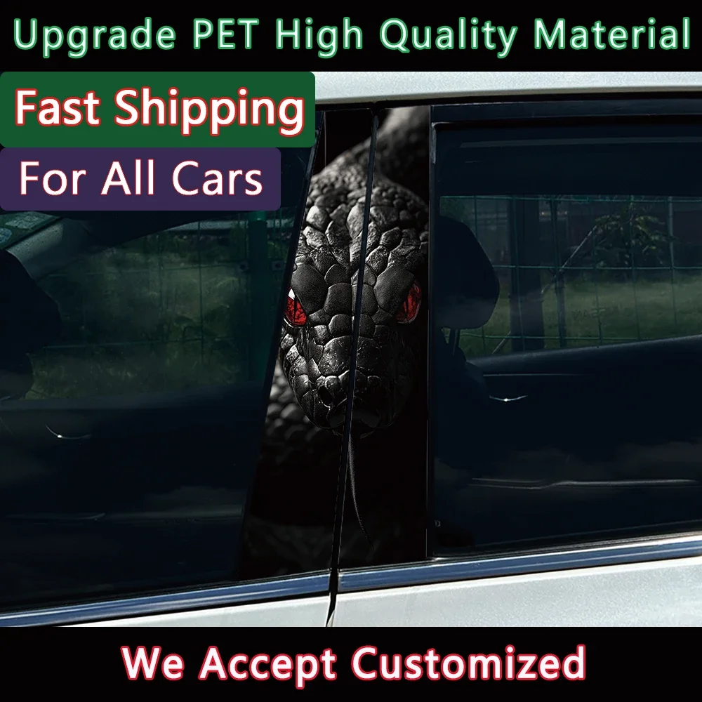 2Pcs/set White Lotus Viper 3D Car Stickers Auto Door Pillar Decals Waterproof Center Column Scratche Cover Self-adhesive