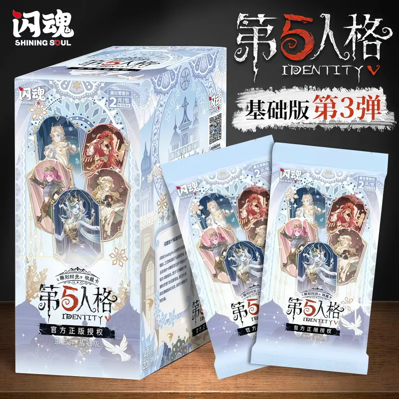Shining Soul Identity V Carving Time Collection Cards Third Basic Version Anime Game Collectible Trading Cards Official Licensed