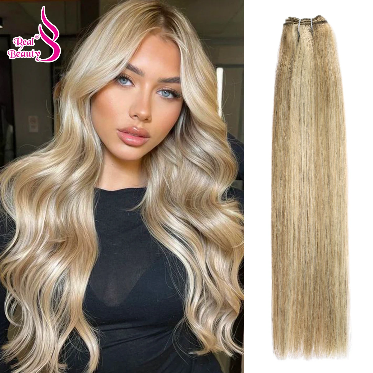 

Пепельно-русый балаяж, пучки человеческих волос, 14-28 дюймов, бразильские наращивания Remy, двойной уток, 100 г, пришитые цветные волосы для салона