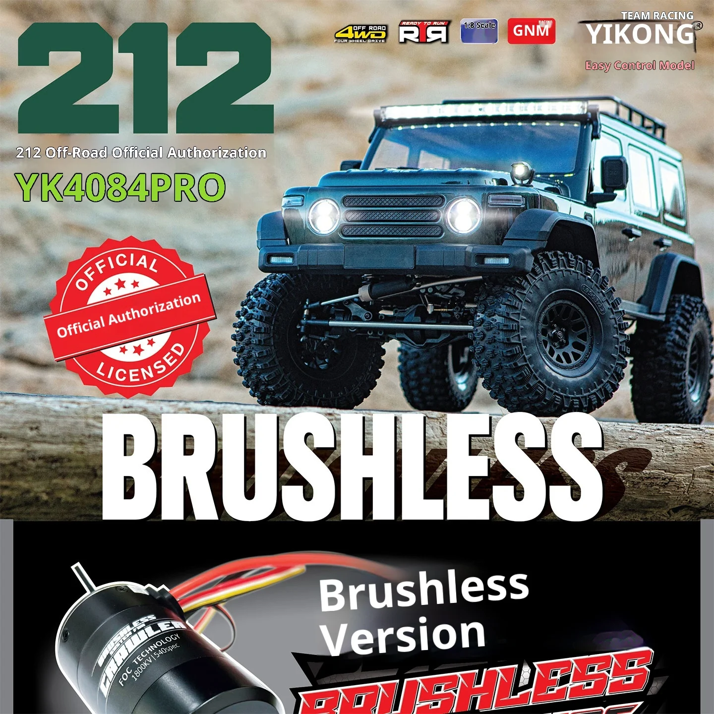 

4084 Pro 1/8 Beiqi 212 Off-Road Vehicle Remote Control Electric Brushless Four-Wheel Drive Climbing Car Differential Lock