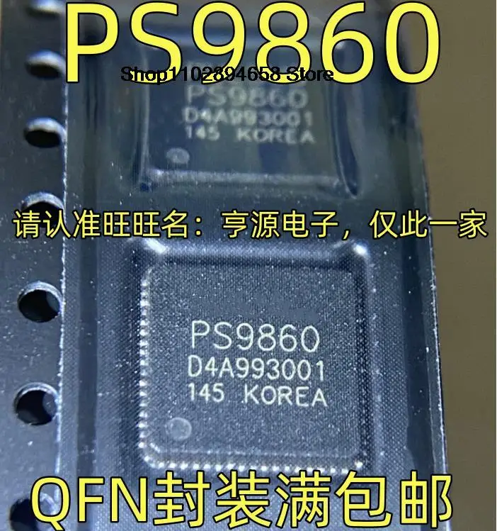 

5PCS PS9860 QFN PS9860