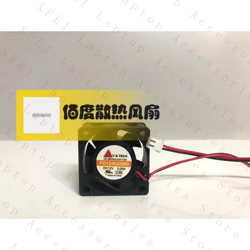 

C 1 pcs FOR Y.S.TECH FD124020MB DC12V 0.06A 4020 2-Wire Cooling Fan