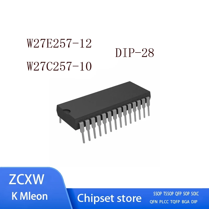 New  5PCS    W27E257-12   W27C257-10   W27E257   W27C257    DIP-28