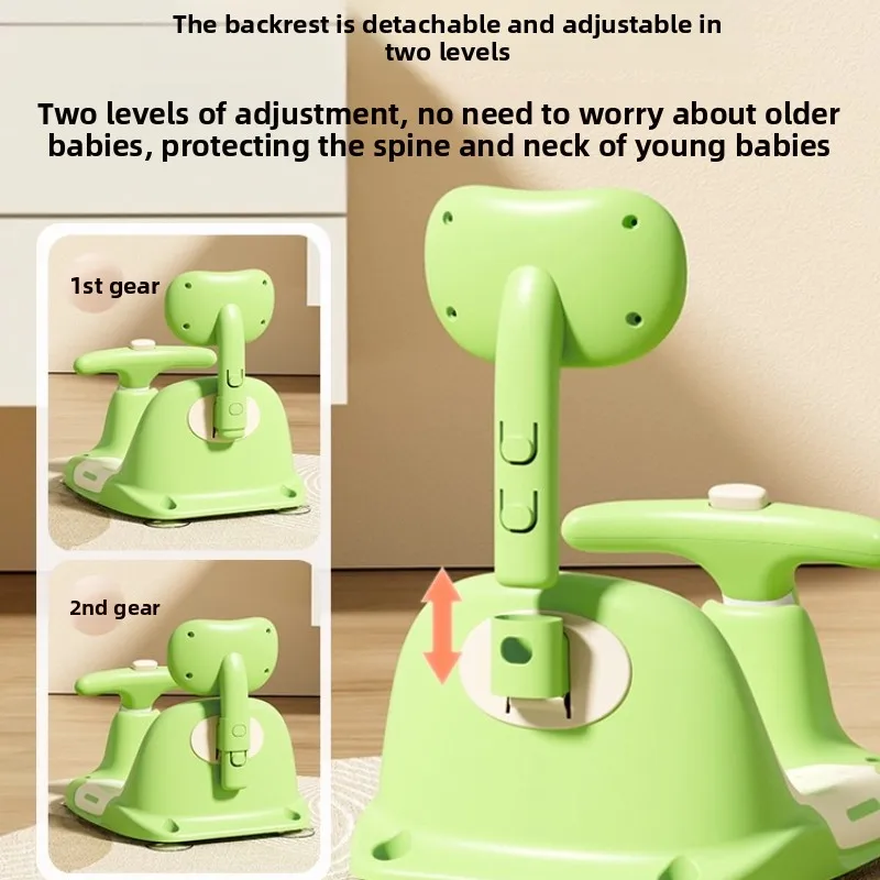 مقعد حمام للأطفال للأطفال من عمر 6 أشهر فما فوق، كرسي حمام ثابت للأطفال الصغار مع رذاذ ماء من النوع المضغوط، مقعد أطفال قابل للتعديل لأكواب الشفط #5