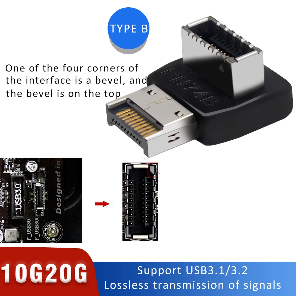 USB موصل محول USB3.0 19P/20P إلى TYPE-E 90 درجة محول محول حالة الجبهة نوع C المقبس لوحة أم للكمبيوتر