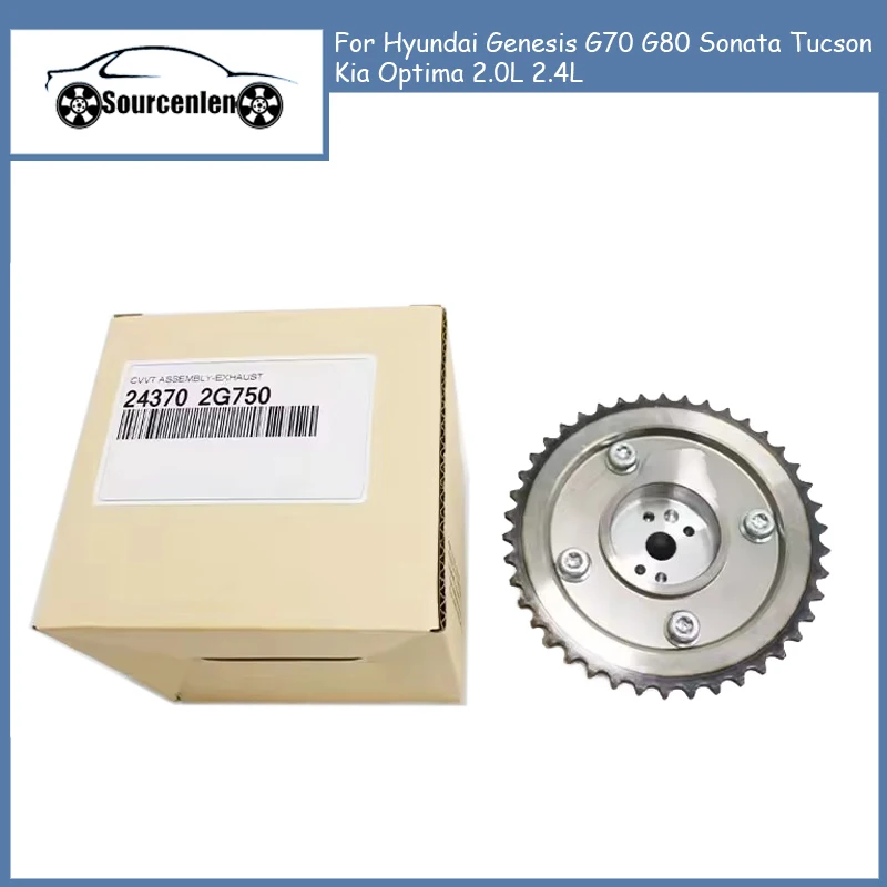 

Новый Оригинальный Шестерня Распредвала (Кулачок) для Hyundai Genesis G70 G80 Sonata Tucson Kia Optima 2.0L 2.4L 243702G750 24370-2G750