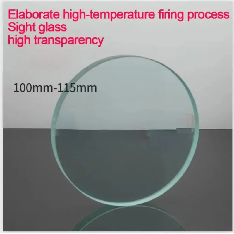 Customized Direct Selling Tempered Borosilicate Fire Mirror Sight Glass High Temperature Disc Observation Lens 100-115mm