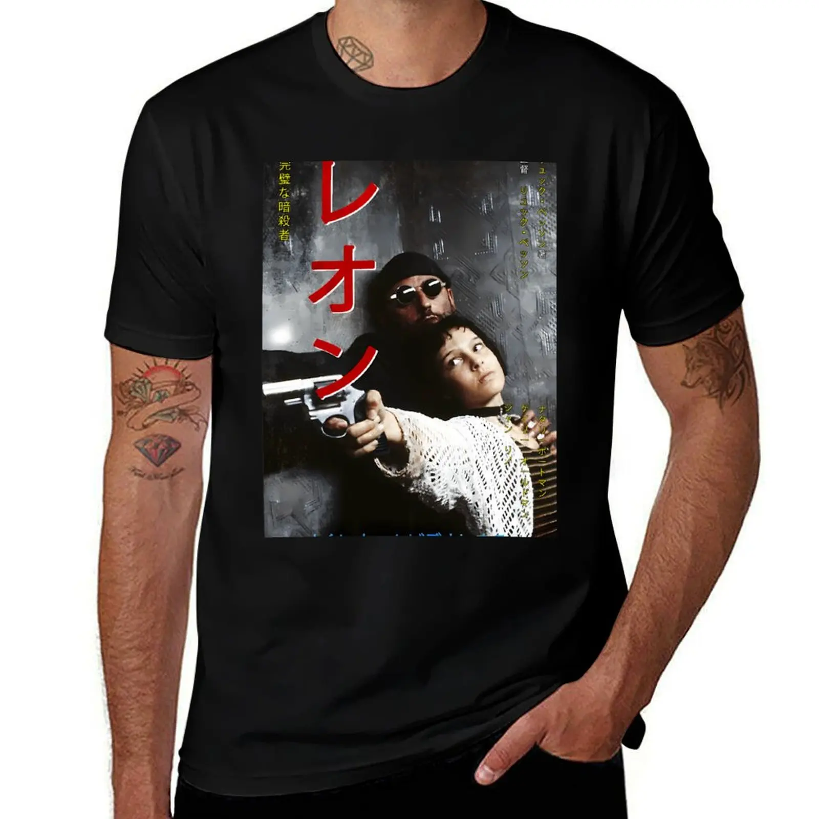 

Leon The Professional worn Japanese style movie poster 2 of 3 T-Shirt Holiday Lightweight T-Shirt