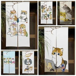 Funny Cat Door Curtain Kitchen Dining Curtain Room Baby Room Decor Curtain Partition Drape Entrance Hanging