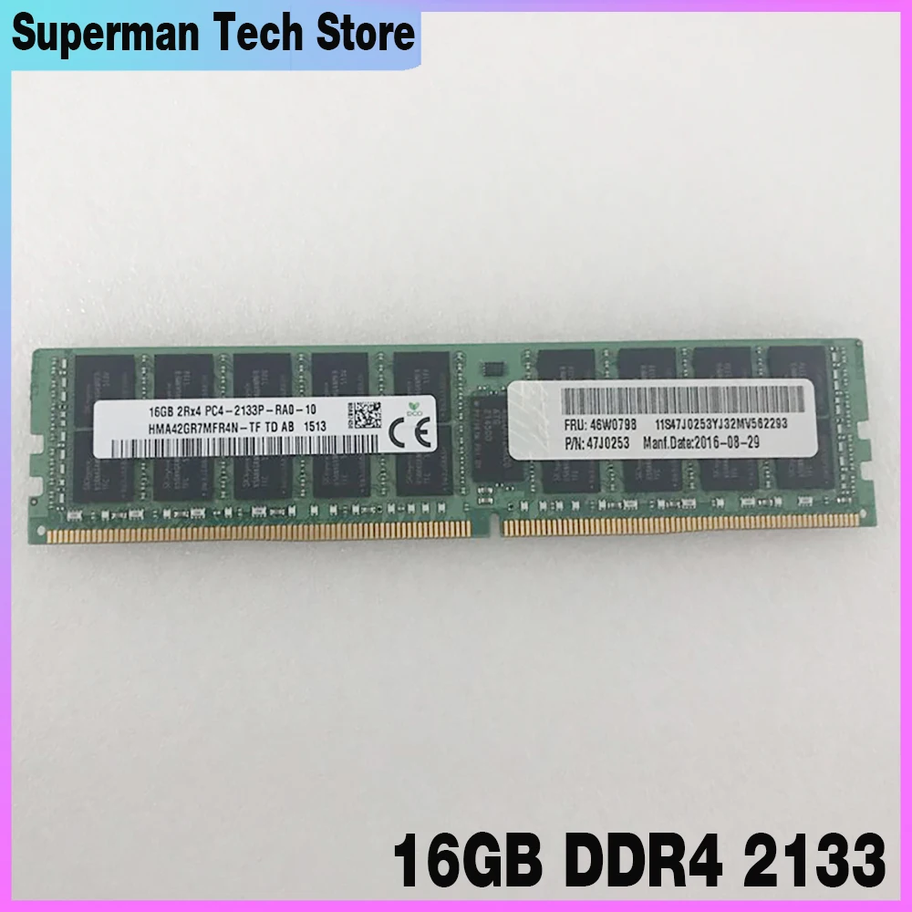 For IBM RAM X3650 M5 X3850 X6 46W0798 46W0796 47J0253 ECC REG Server Memory High Quality Fast Ship 16GB DDR4 2133