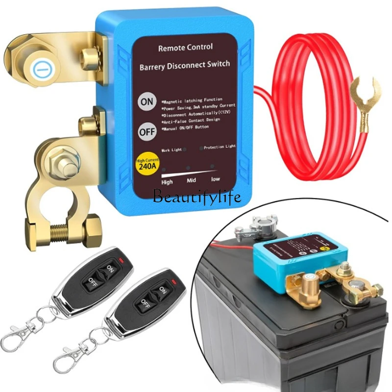 

Remote battery disconnect switch 240A 12-24V anti-leakage control protection power failure