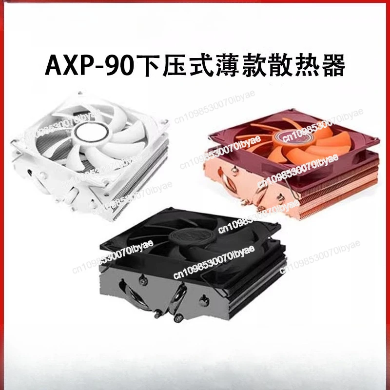 X36X47X53 Down-Pres…