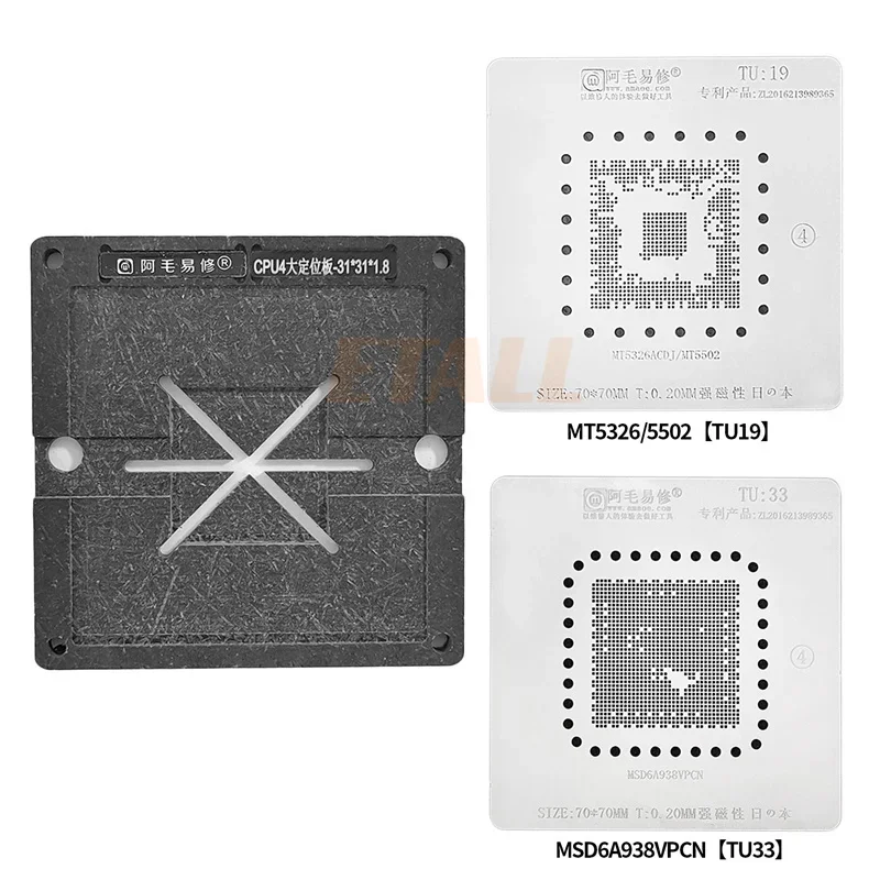 AMAOE CPU4 BGA Reballing Stencil Set for LCD TV Main Control CPU Positioning Plate for 31*31*1.8mm Chip Tin Planting Platform