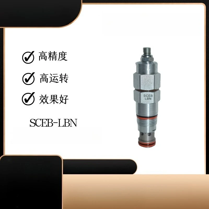 SCEB-LBN Hydraulic … - image