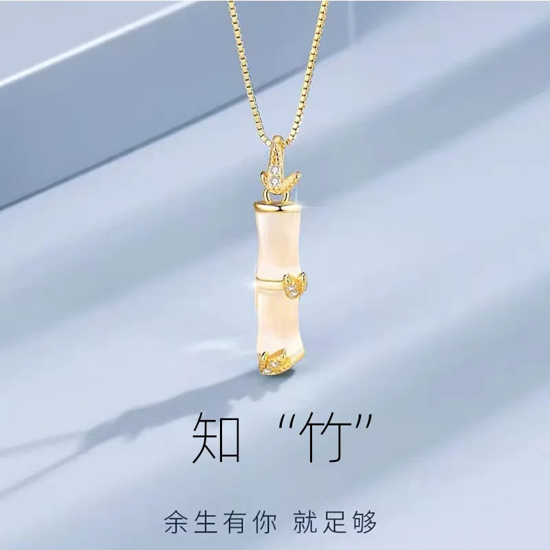 

Бамбуковое ожерелье, легкий роскошный высококачественный кулон, простой темперамент, кошачий глаз, каменная цепочка на ключицу