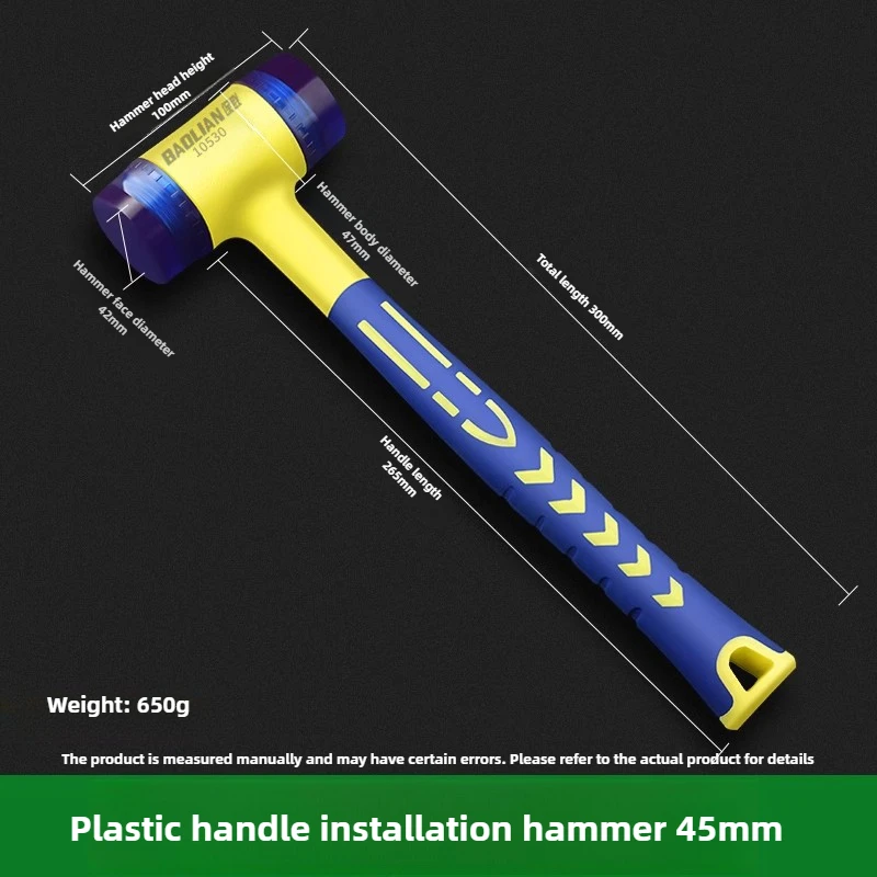 1 dubbelkoppige installatiehamer, 25 mm tot 45 mm rubberen hamer met rubberen handgreep, afneembare geïsoleerde installatiehamer