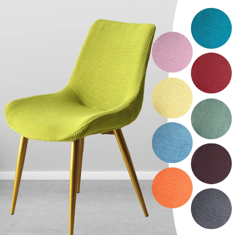 Funda de silla de comedor con respaldo curvo de forma especial, cubierta de silla cóncava sólida elástica General para el hogar, cubierta de Taburete semicircular