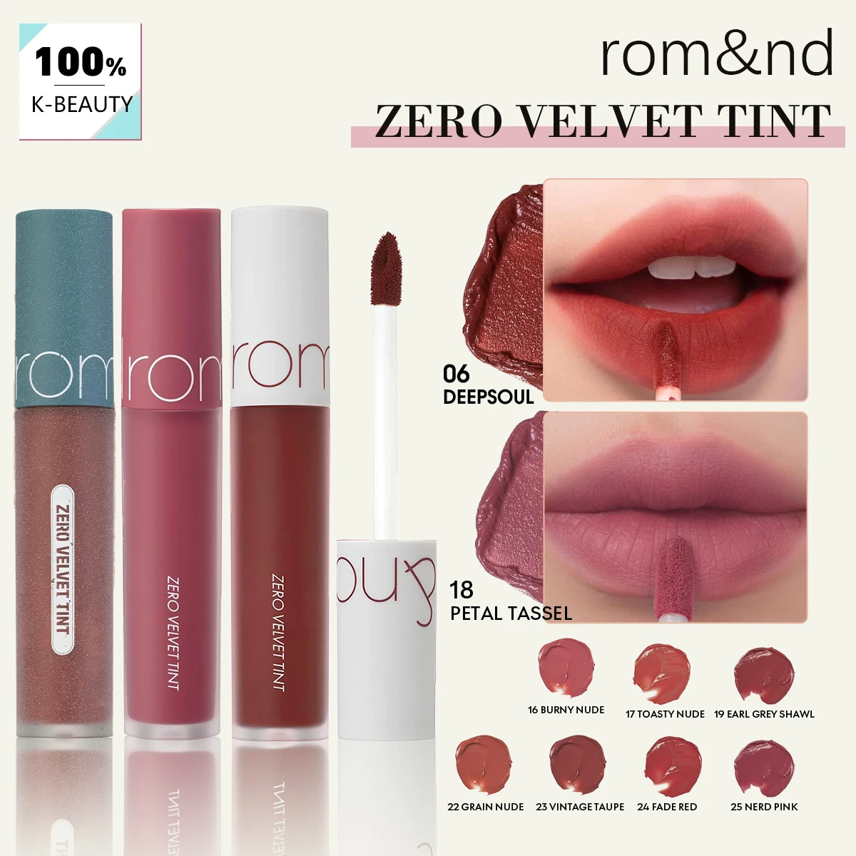 rom&nd ZERO VELVET TINT, Textura Mate Aterciopelada, Ligero y No Resecante, Brillo Labial, Maquillaje de Lujo, Cosmético Coreano, Maquillaje Coreano