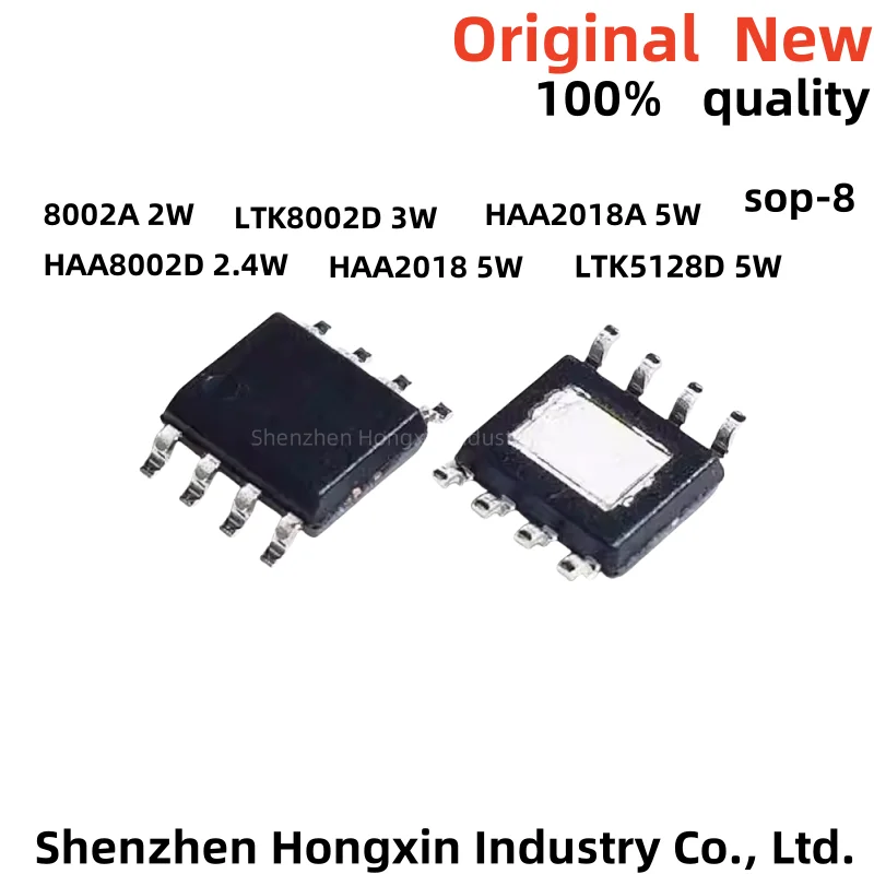 10Pcs/Lot 8002A HAA8002D LTK8002D HAA2018 HAA2018A LTK5128D SMD SOP-8 3W 5W AB CLass Power Amplifier New Good Quality Chipset