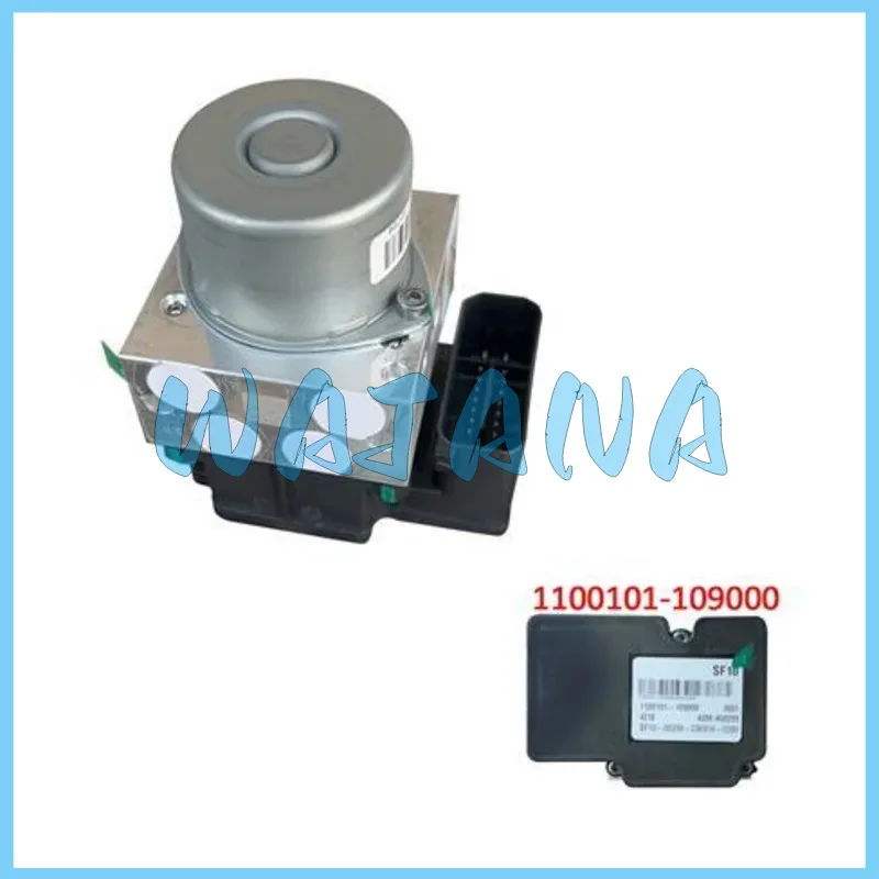 Kd200-c Abs Hydraulic Control Unit (a/wet) 1100101-161000 For Kiden Original Part