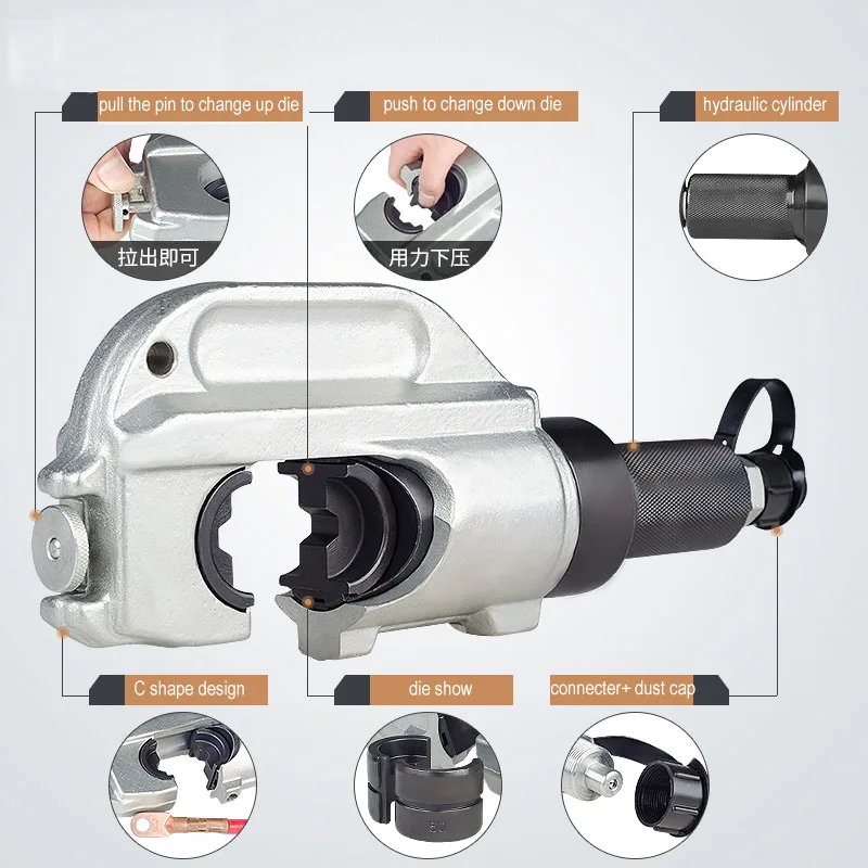 سبليت العقص كماشة 50-400mm2 المحمولة ضغط خط الهيدروليكية الملاقط العقص ماكينة طي أوتوماتيكي هيدروليكية مفردة الرأس أدوات EP-410/EP-430/EP-510H