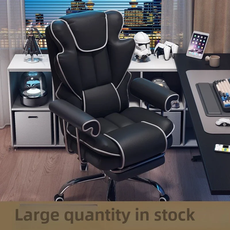 Sedia per e-sport Sedia per computer di casa Sedia per divano da gioco Sedia da ufficio Sedia reclinabile con schienale per studio