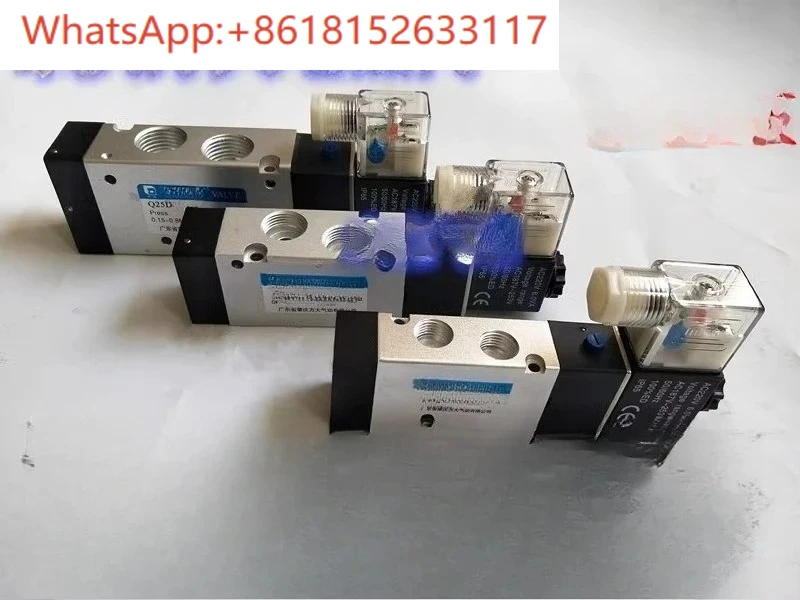 電磁弁-q25dc-l6-l8-l10-l15-l20-l25-二方五方逆転弁