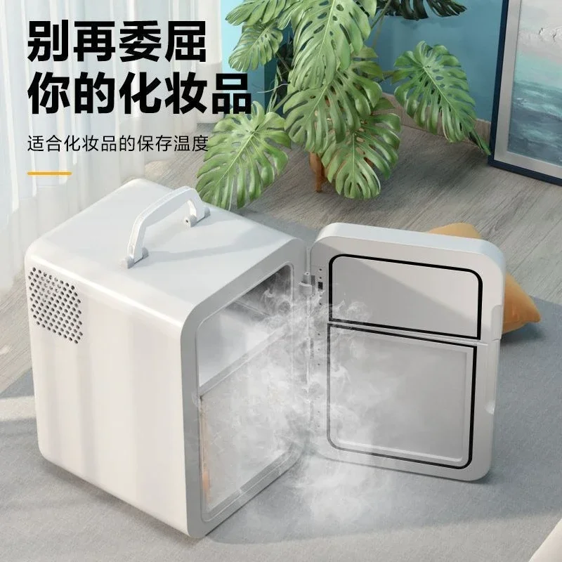 

BESTSELLING8L Mini Refrigerator Household Small Refrigeration Portable Car Refrigerator Silent