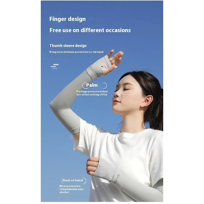 2025  aero sleeves summer cycling equipment long sleeve quick-drying Mountain bike protection Extended protection uv paltoshi