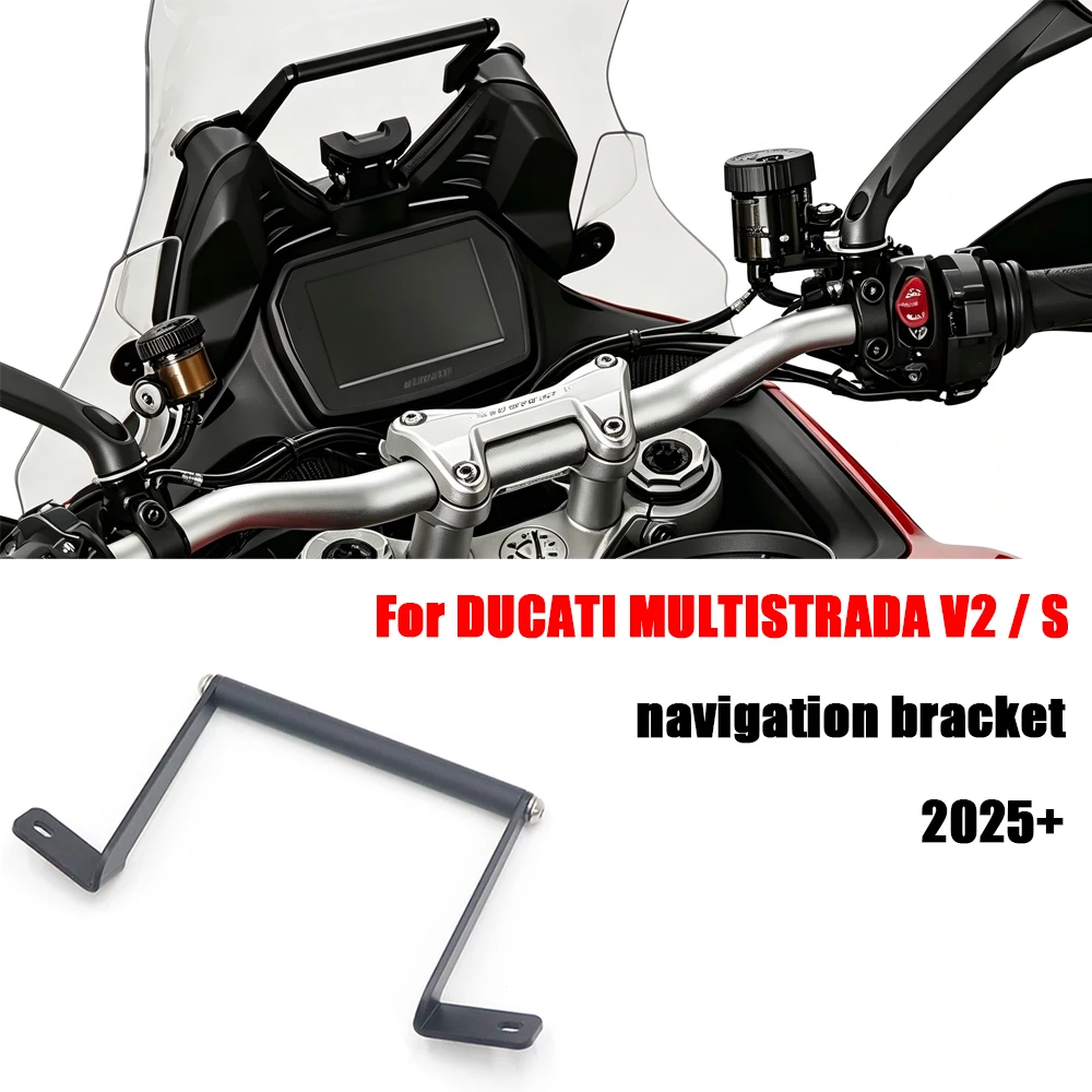 MULTISTRADA V2 / S 2025+ Navigation Support Phone Holder Stan For DUCATI MULTISTRADA V2 / S GPS Navigation Plate Bracket