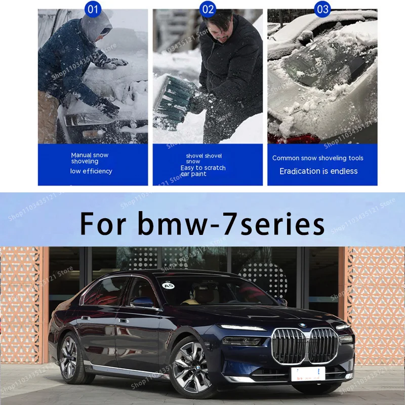 

For bmw-7series body protection, auto sun protection,Prevent hail tools car acesssories car decorations